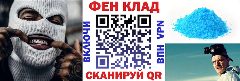 Amphetamine Розовый Ясногорск