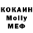 Кетамин ketamine Lola Welch