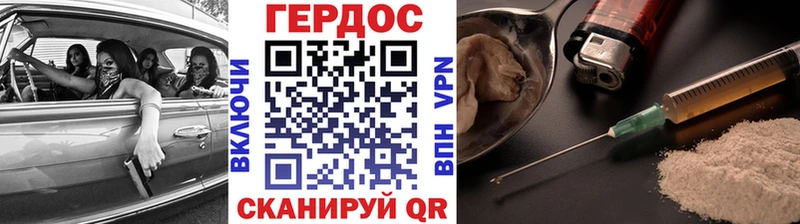 кракен как зайти  Ясногорск  Героин афганец 