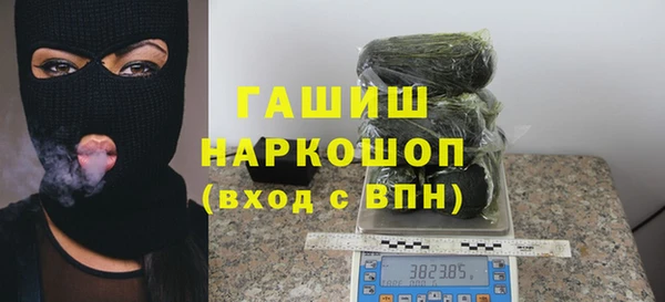 мескалин Нея