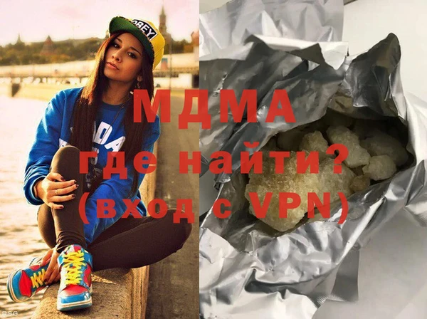 мескалин Нея