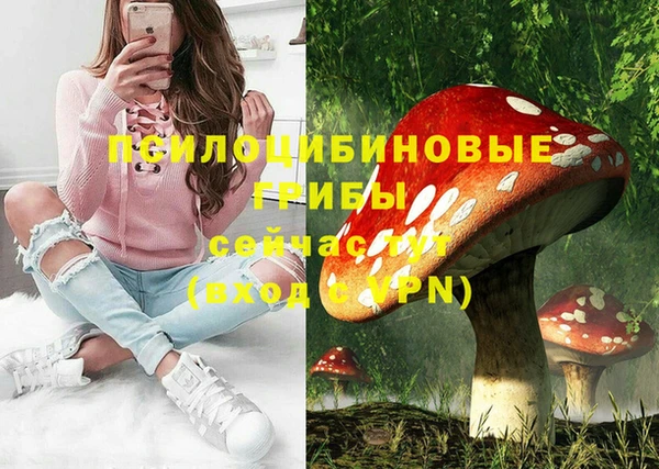 mdma Нефтекумск