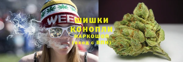 кокаин перу Навашино