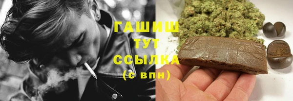 мескалин Нея