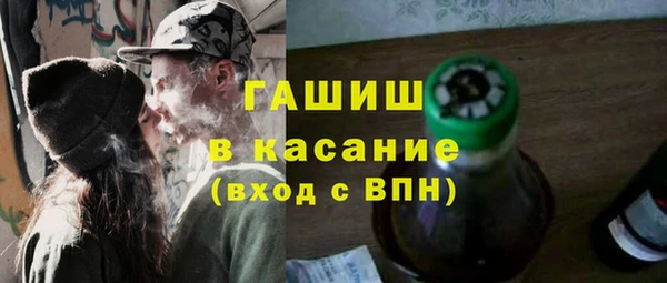 mdma Нефтекумск