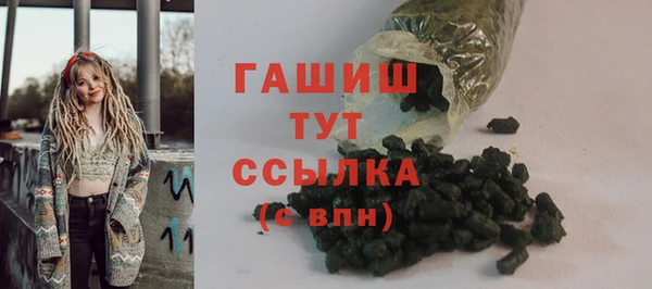 твердый Нефтегорск