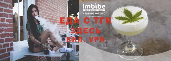 твердый Нефтегорск