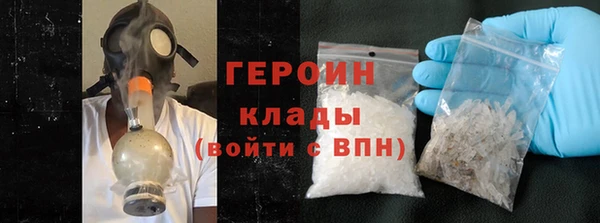 mdma Нефтекумск