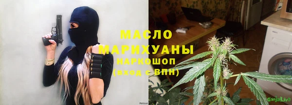 мескалин Нея