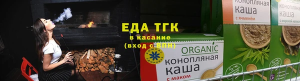 твердый Нефтегорск