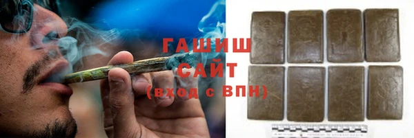 твердый Нефтегорск