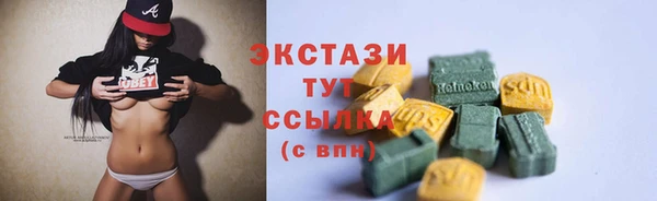 мескалин Нея