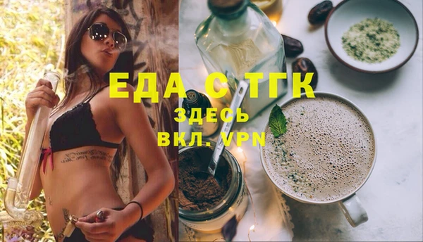 mdma Нефтекумск