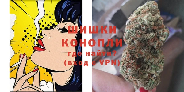 mdma Нефтекумск