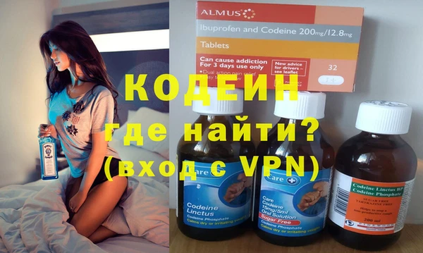 твердый Нефтегорск