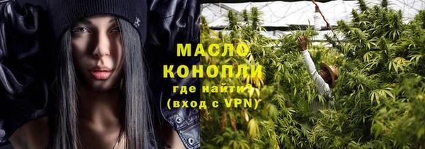 мескалин Нея