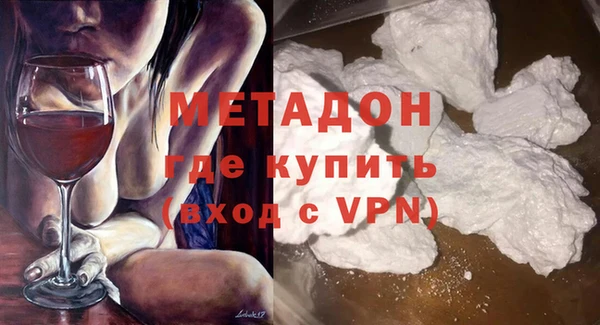 мескалин Нея