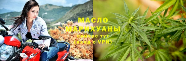 mdma Нефтекумск