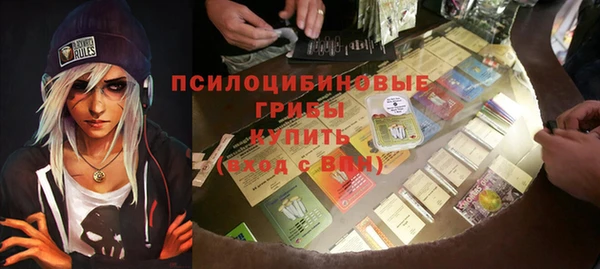 mdma Нефтекумск