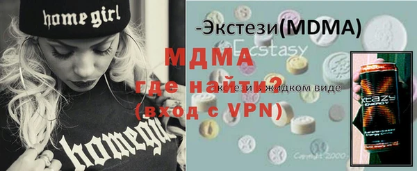 мескалин Нея
