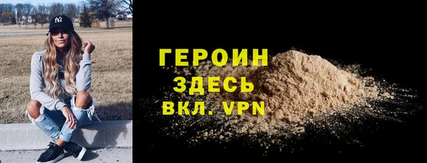 мескалин Нея