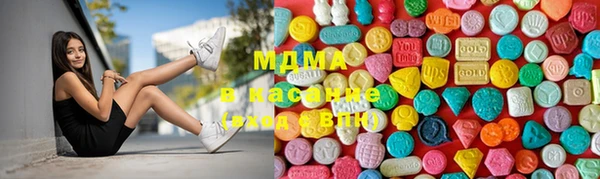 мескалин Нея