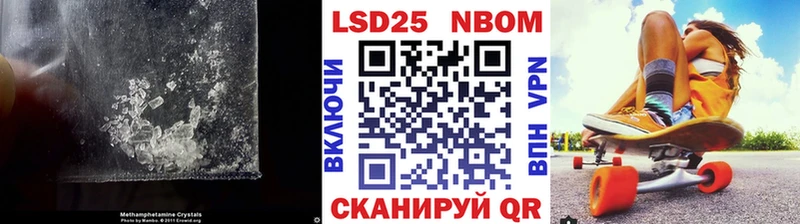 LSD-25 экстази ecstasy  сколько стоит  Ясногорск 