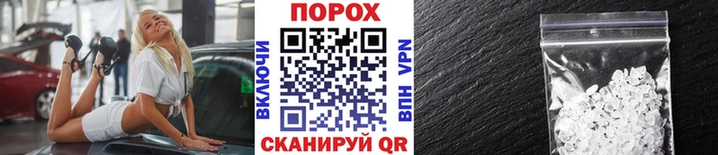 даркнет сайт  Ясногорск  Первитин Декстрометамфетамин 99.9% 